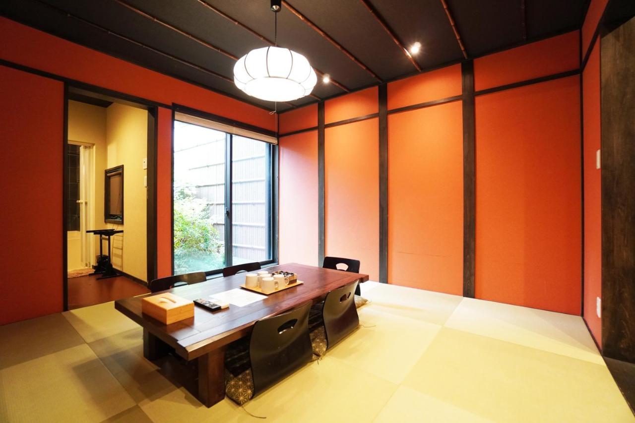 Holiday home Musubi Sanjo Bettei *