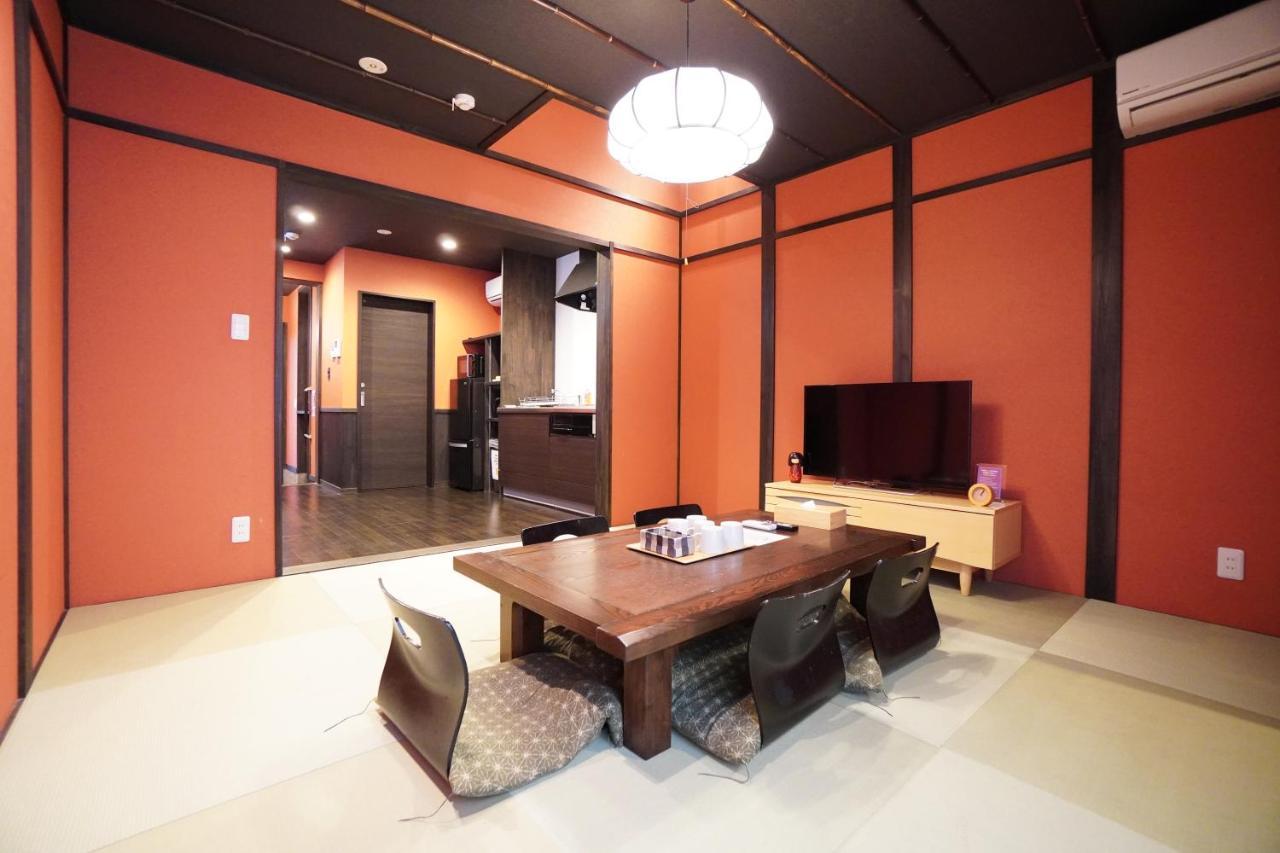Holiday home Musubi Sanjo Bettei Kyoto