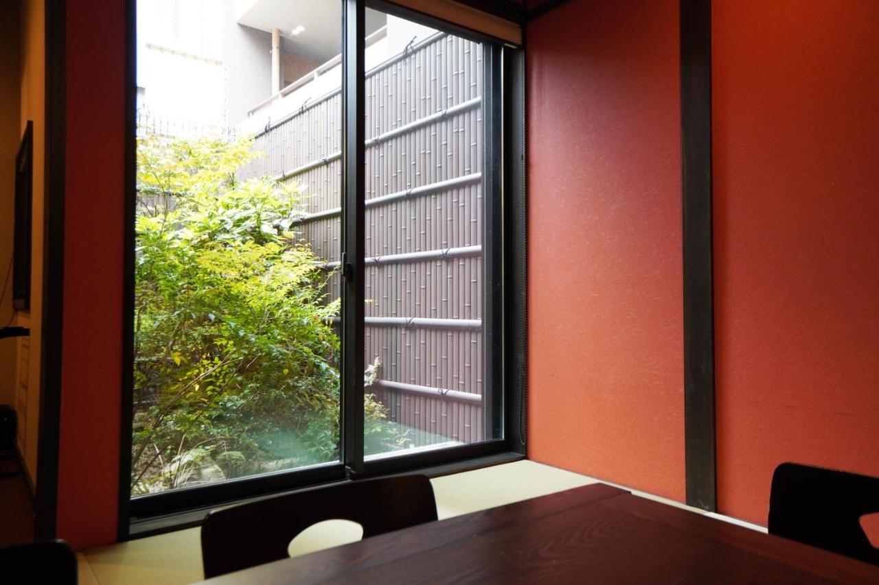 Musubi Sanjo Bettei Holiday home